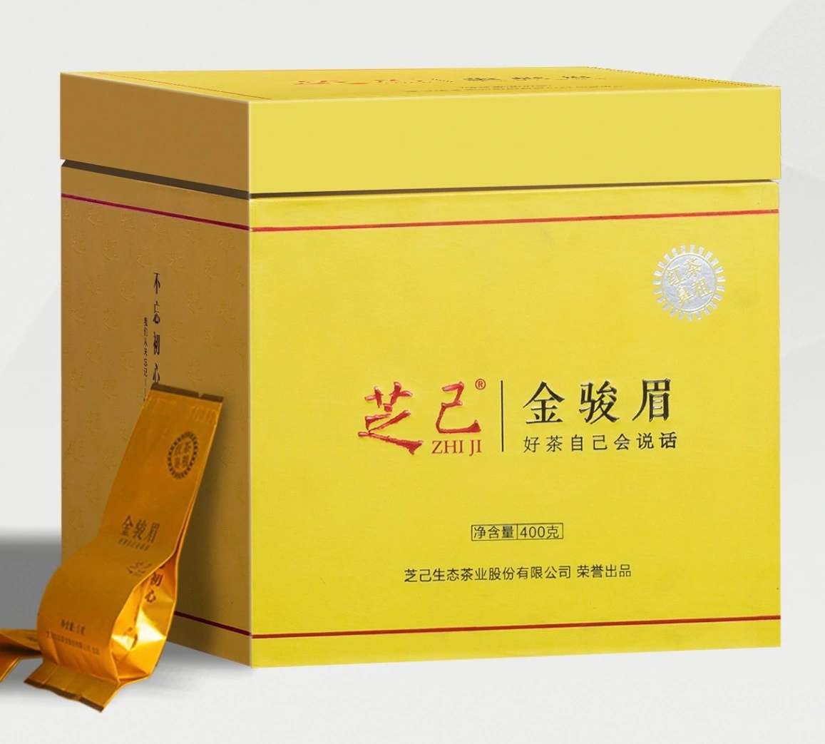 芝己不忘初心金骏眉礼盒400g