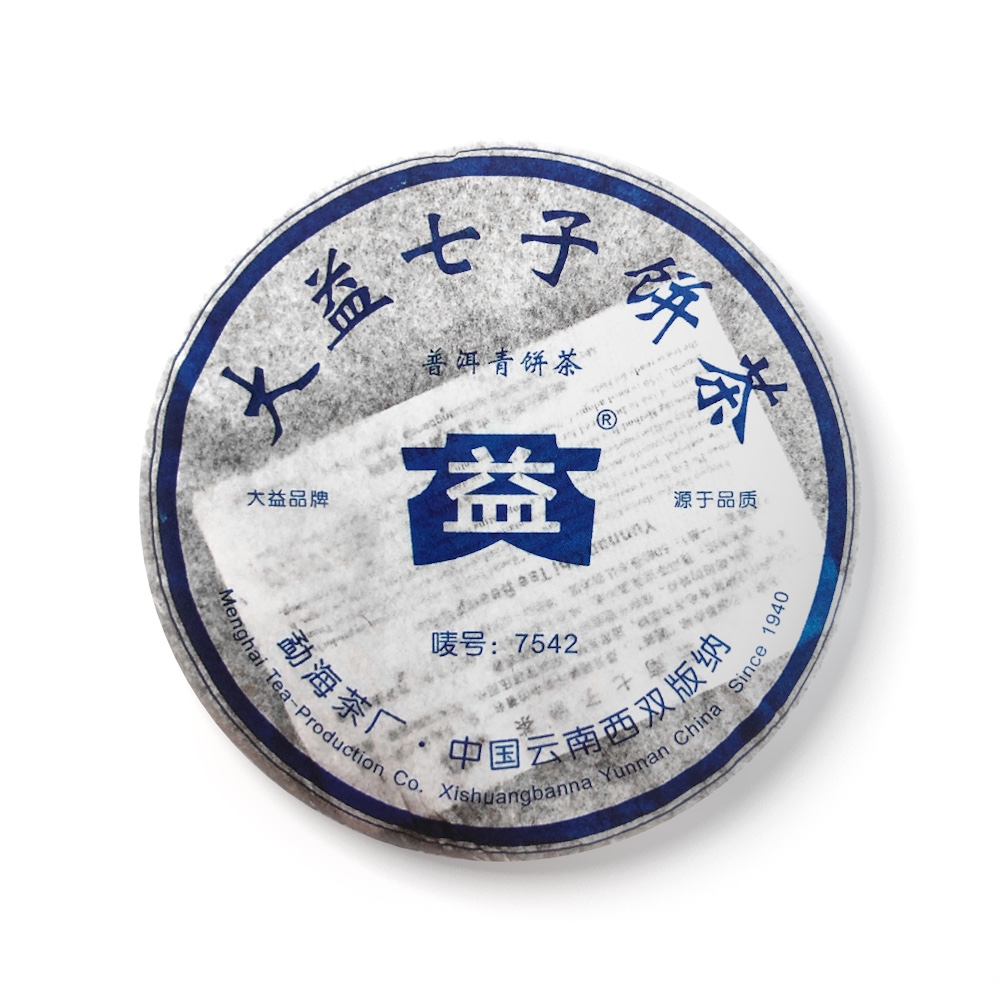 大益 2006年 7542